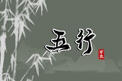 本月万年历 寿星万年历 即刻万年历 万年历农历 黄道吉日万年历