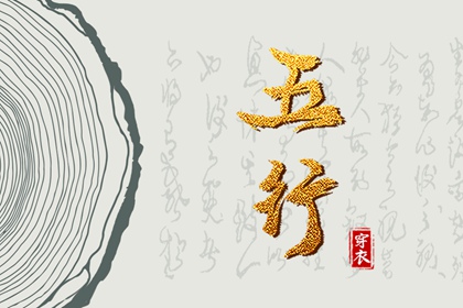 合八字看婚期_测姓名配对缘分_婚姻姻缘免费_正缘塔罗牌_男鸡生肖配对