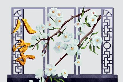 藏干与地支藏气