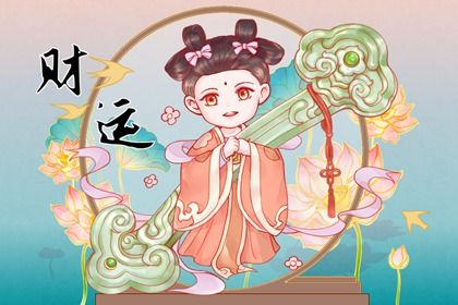 十神:行为倾向而非道德标签